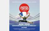 Gagnons Tokyo avec Handisport